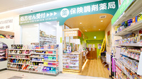 調剤薬局ツルハドラッグ仙台落合店の入口