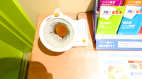 調剤薬局ツルハドラッグ仙台落合店の血圧計