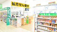 スギ薬局 綾瀬深谷店の入口