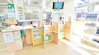 スギ薬局 綾瀬深谷店の受付/カウンター