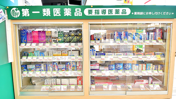 スギ薬局 綾瀬深谷店の一般医薬品