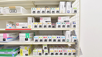 スギ薬局 綾瀬深谷店の漢方薬