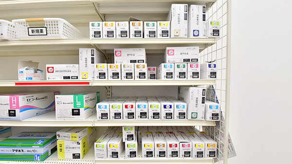スギ薬局 綾瀬深谷店の漢方薬