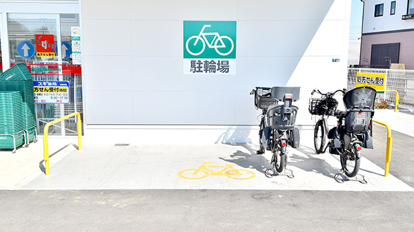 スギ薬局 綾瀬深谷店の駐輪場