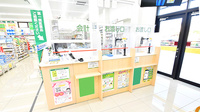 スギ薬局 宝ヶ池店の受付/カウンター