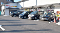 スギ薬局 宝ヶ池店の駐車場
