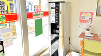 スギ薬局 八潮南川崎店のフリーサービス