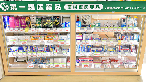 スギ薬局 八潮南川崎店の一般医薬品