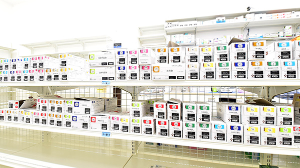 スギ薬局 八潮南川崎店の漢方薬