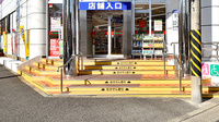 スギ薬局 丸山台店の入口