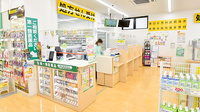 スギ薬局 丸山台店の受付/カウンター
