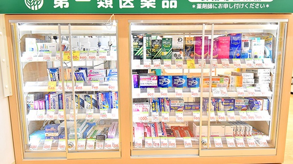 スギ薬局 丸山台店の一般医薬品