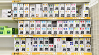 スギ薬局 丸山台店の漢方薬