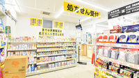 スギ薬局 阿倍野駅北店の入口