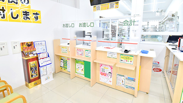 スギ薬局 阿倍野駅北店の受付/カウンター