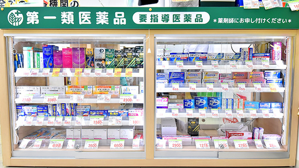 スギ薬局 阿倍野駅北店の一般医薬品