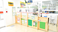 スギ薬局 高槻栄町店の受付/カウンター