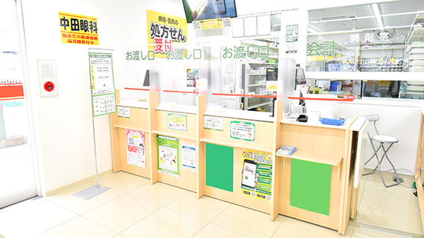スギ薬局 高槻栄町店の受付/カウンター