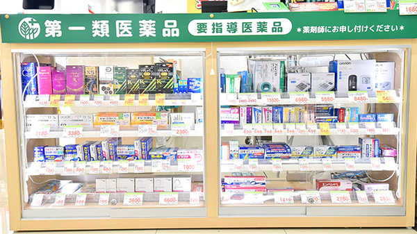 スギ薬局 高槻栄町店の一般医薬品