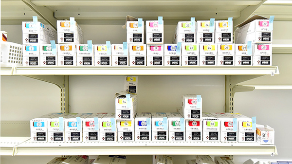 スギ薬局 高槻栄町店の漢方薬