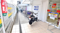 スギ薬局 高槻栄町店の駐輪場