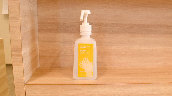 ポトス薬局　きたなごや店の感染予防対策