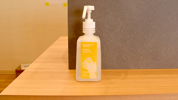 ポトス薬局くろざさ店の感染予防対策