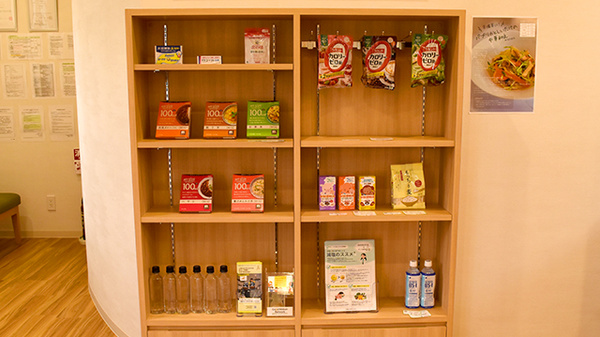 ポトス薬局くろざさ店の一般医薬品