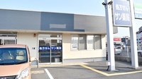 サン薬局木津西店の外観