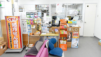 あけぼの薬局 富木駅前店の受付/カウンター