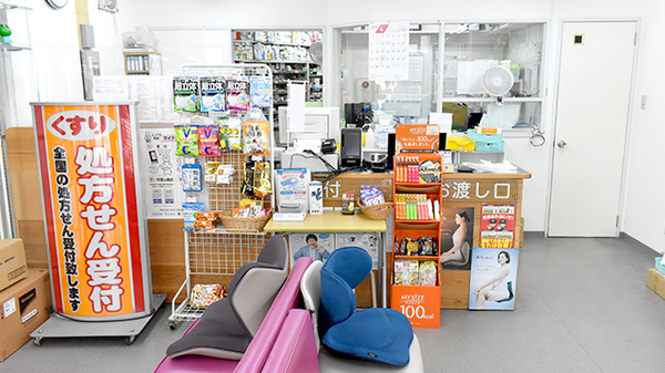 あけぼの薬局 富木駅前店の受付/カウンター