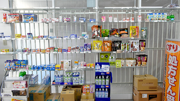 あけぼの薬局 富木駅前店の一般医薬品