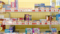 大信薬局　荒尾店の一般医薬品