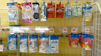 大信薬局　荒尾店の雑貨品