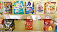 大信薬局　荒尾店の健康食品