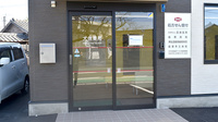 大信薬局　忠隈店の入口