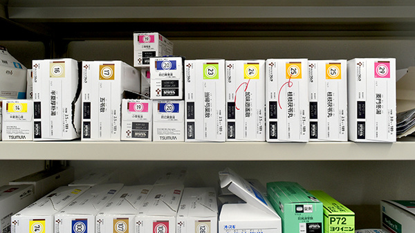 大信薬局　忠隈店の漢方薬