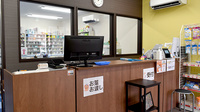 大信薬局　大和店の受付/カウンター