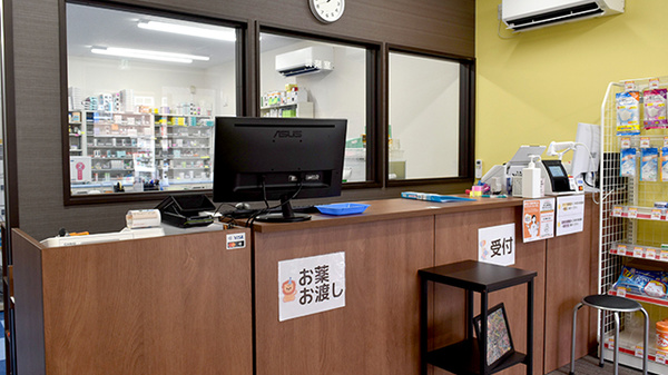 大信薬局　大和店の受付/カウンター