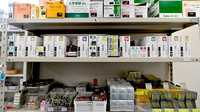 大信薬局　大和店の漢方薬