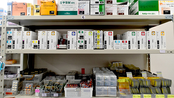 大信薬局　大和店の漢方薬