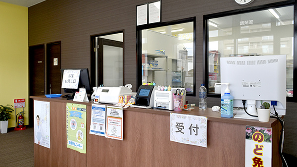 大信薬局　土井南店の受付/カウンター