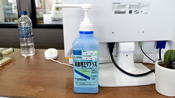 大信薬局　土井南店の感染予防対策
