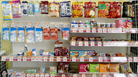 大信薬局　土井南店の一般医薬品