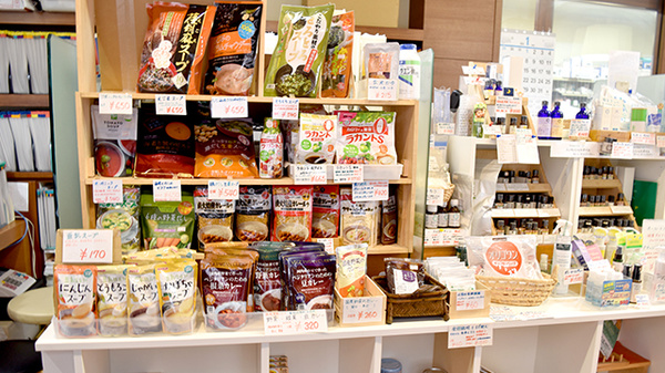 大信薬局　柏原店の健康食品