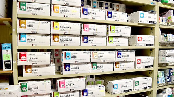 大信薬局　柏原店の漢方薬