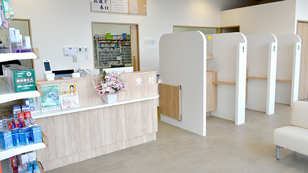 たんぽぽ薬局　富田林店の受付/カウンター