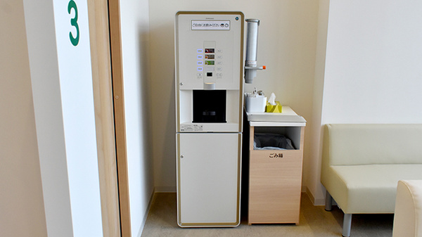 たんぽぽ薬局　富田林店のフリーサービス