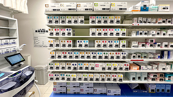 イオン薬局須坂駅前店の漢方薬