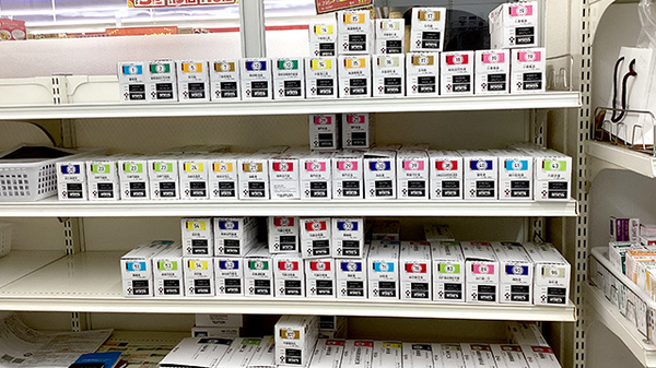 ヤックスドラッグ木更津羽鳥野薬局の漢方薬